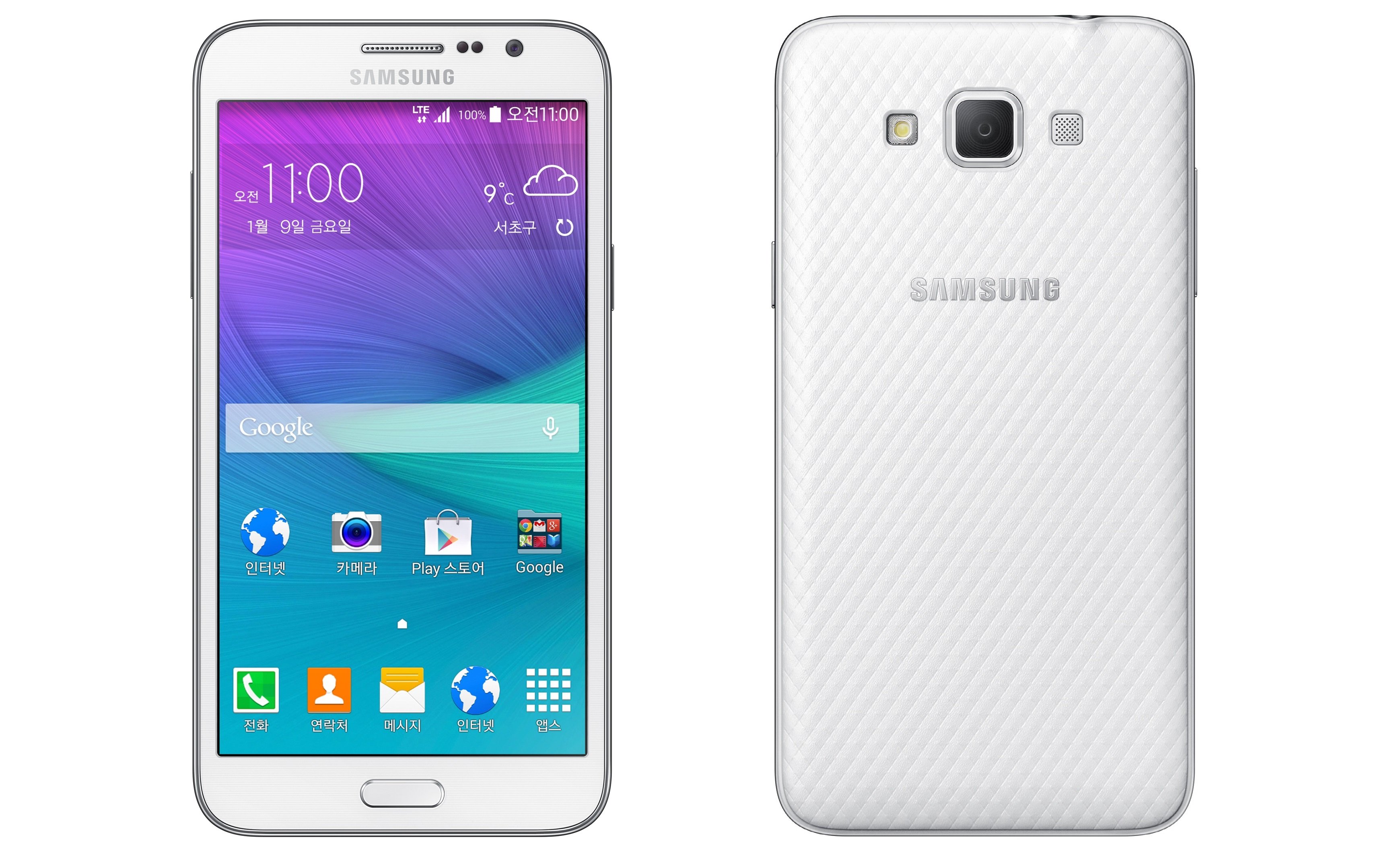 Samsung galaxy f 23. Samsung Grand Max. Самсунг галакси Гранд 3. Samsung смартфон Galaxy g9100. Samsung Galaxy SM g361f.