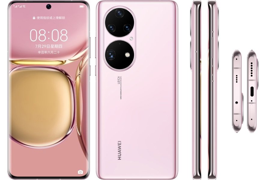 Huawei p50 google. Смартфон Huawei p50. Хуавей p50 Pro. Huawei p50 Pro Plus. Huawei p50 50 Pro.